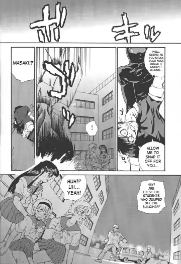 [Dulce-q] Dulce Report 4 (decensored) Fhentai - Page 55