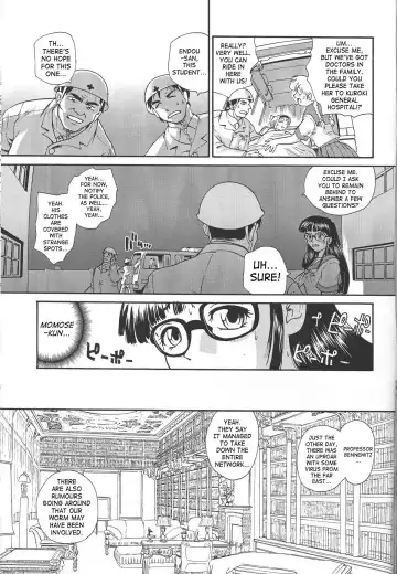 [Dulce-q] Dulce Report 4 (decensored) Fhentai - Page 56