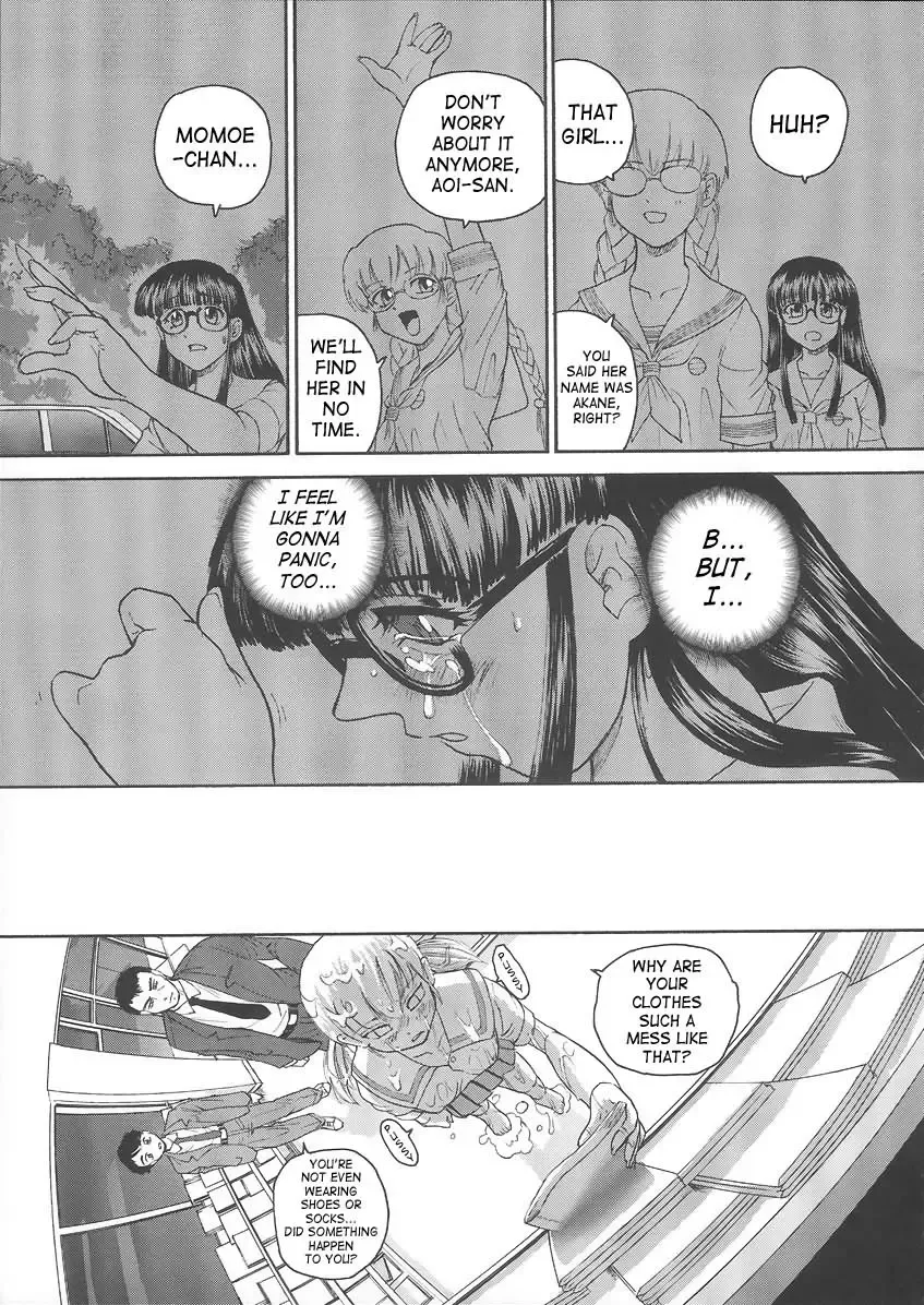 [Dulce-q] Dulce Report 6 (decensored) Fhentai - Page 10