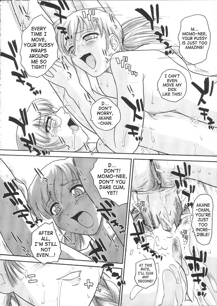 [Dulce-q] Dulce Report 6 (decensored) Fhentai - Page 31