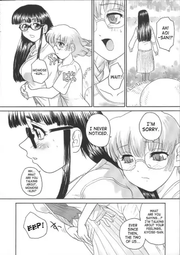 [Dulce-q] Dulce Report 6 (decensored) Fhentai - Page 49