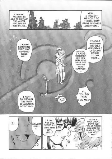 [Dulce-q] Dulce Report 6 (decensored) Fhentai - Page 52
