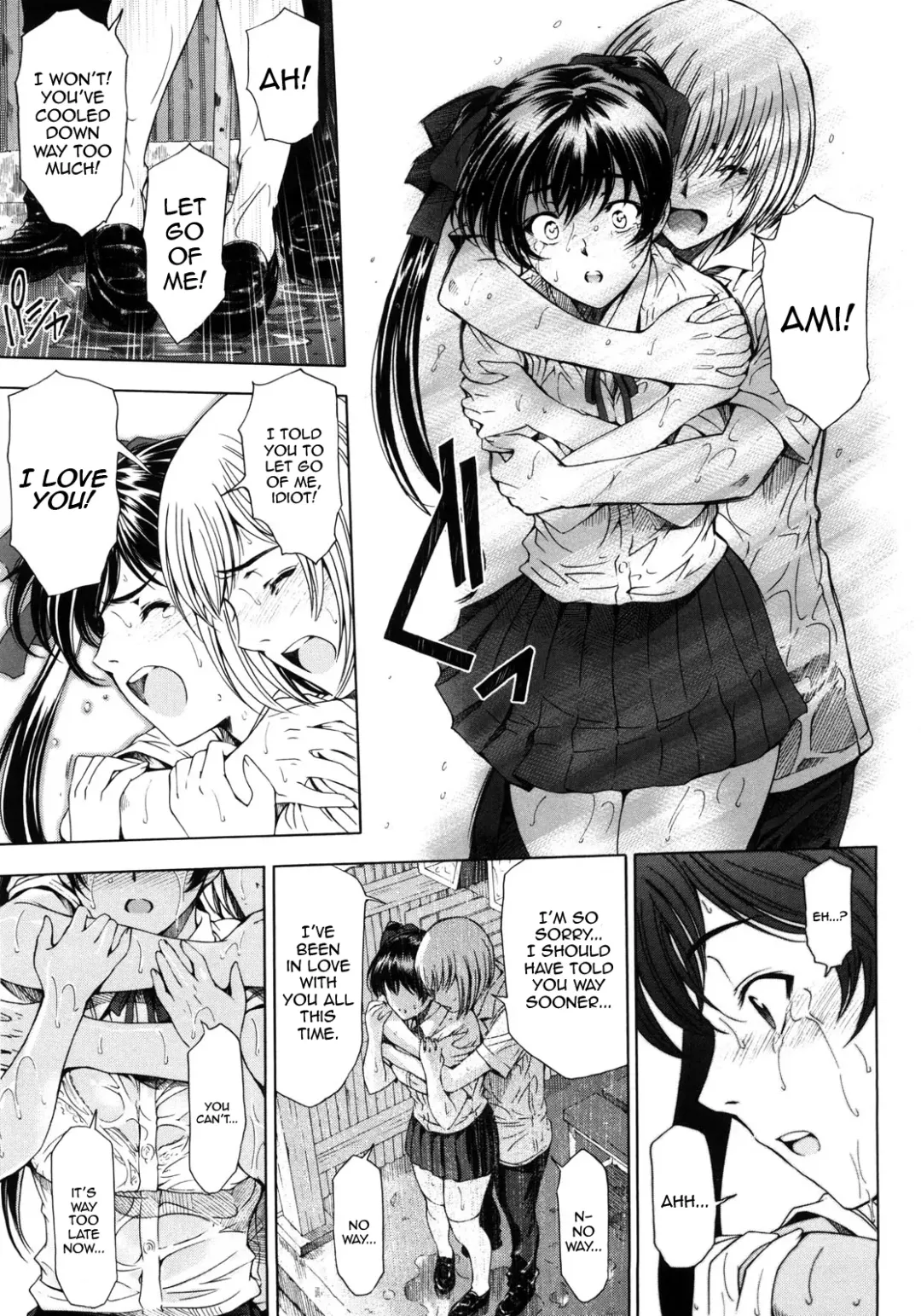[Sena Youtarou] Kannou no Samidare ~Climax~ | Sensual Early Summer Rain ~Climax~ Fhentai - Page 7