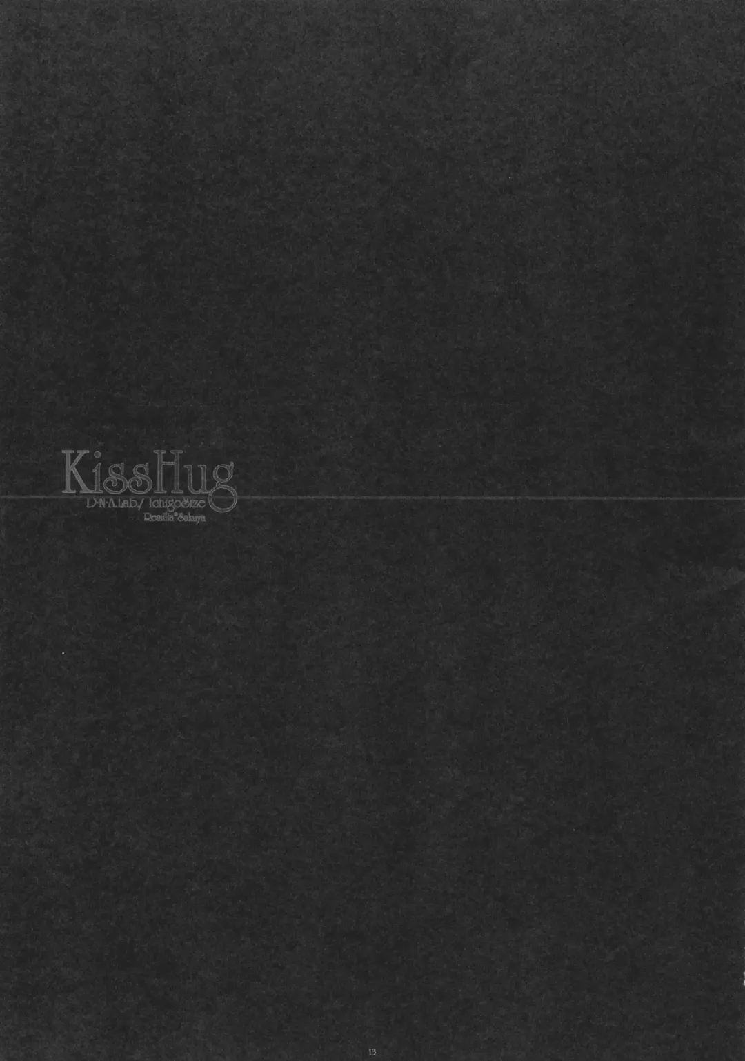 [Miyasu Risa - Natsume Eri] KissHug Fhentai - Page 12