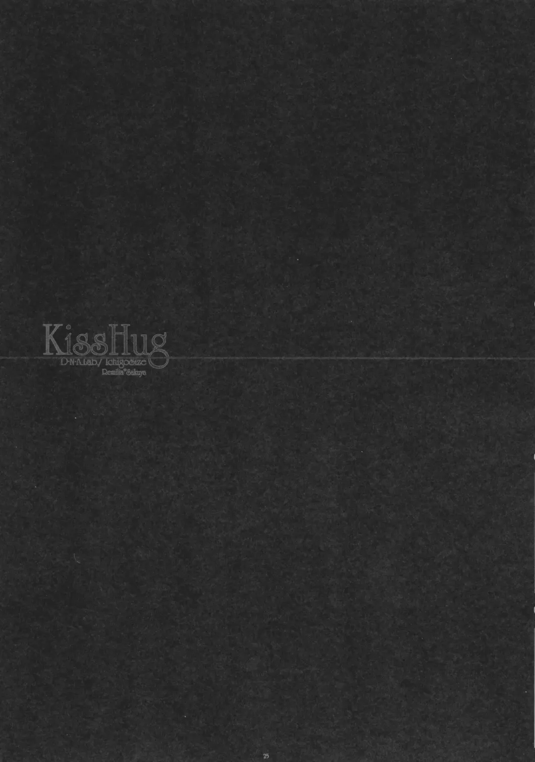 [Miyasu Risa - Natsume Eri] KissHug Fhentai - Page 24