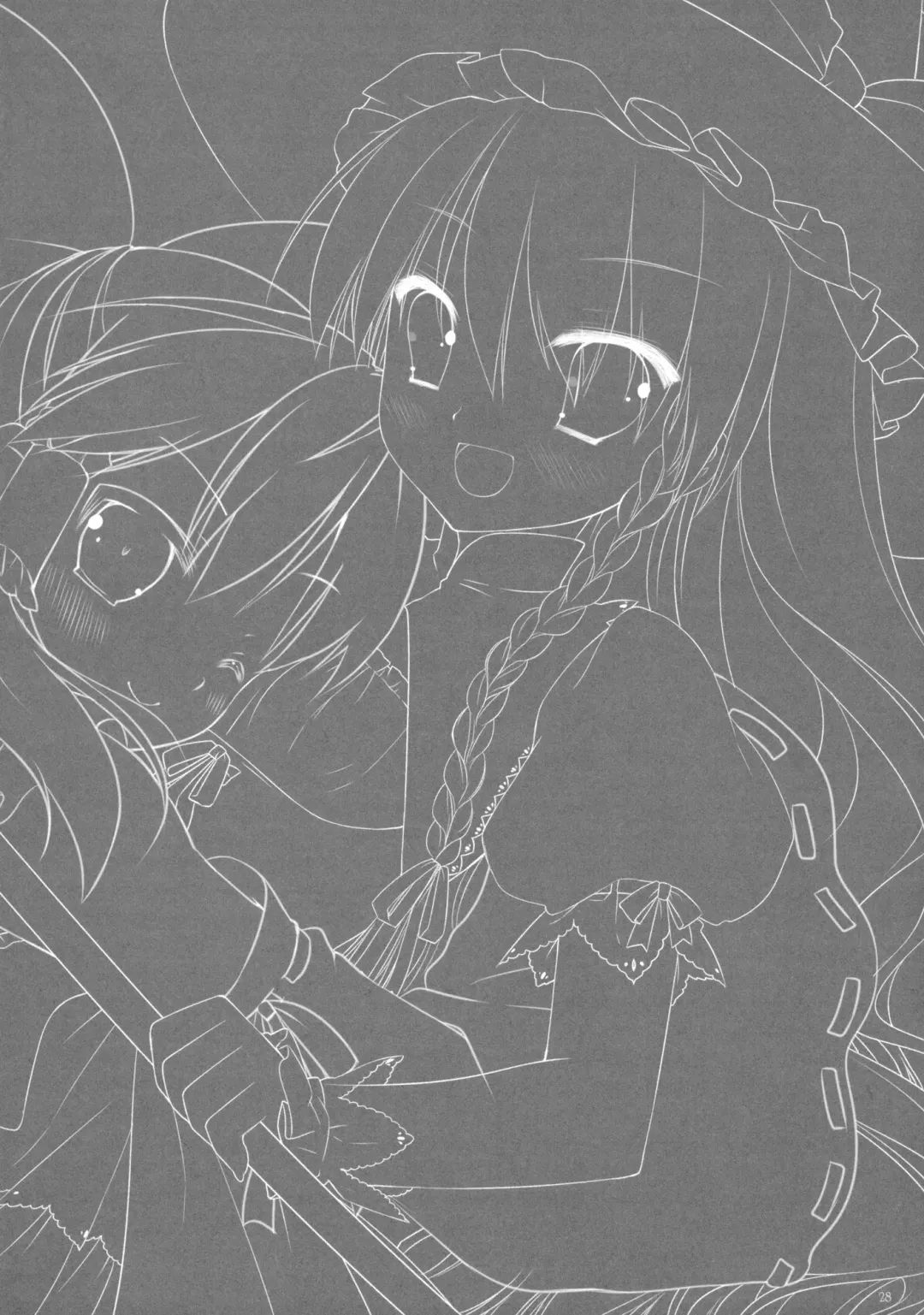 [Miyasu Risa - Natsume Eri] KissHug Fhentai - Page 27