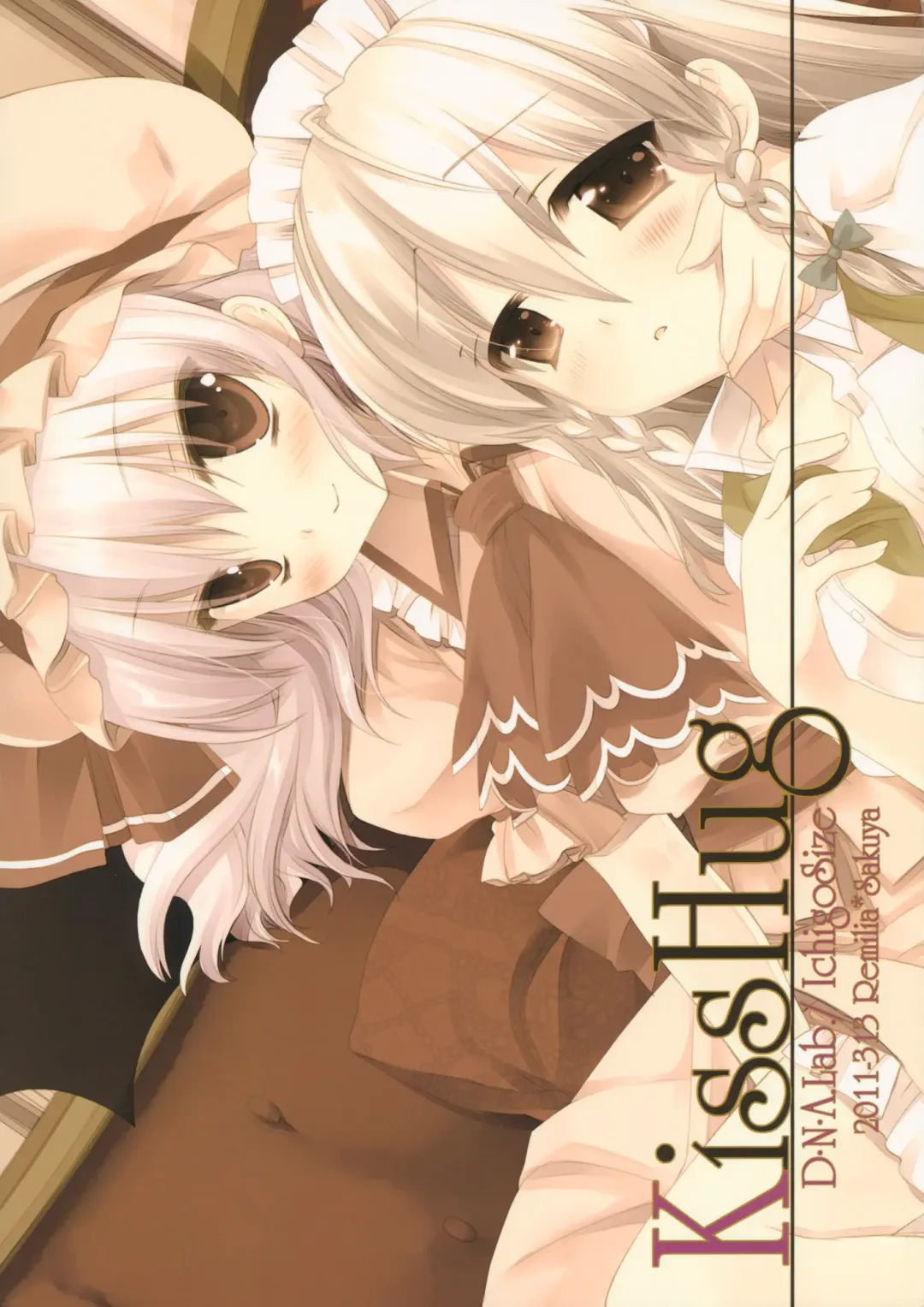 [Miyasu Risa - Natsume Eri] KissHug Fhentai - Page 30