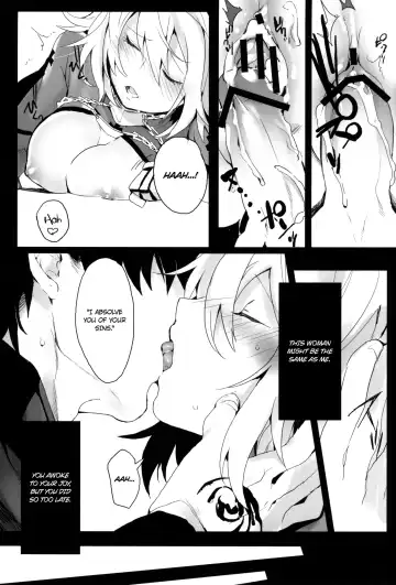 [Iroito] La Puselle Pseudepigrapha Fhentai - Page 18