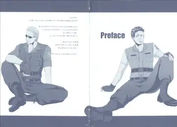 Project WxC Fhentai - Page 2