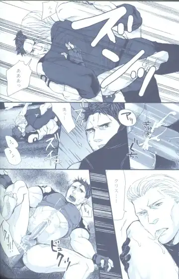 Project WxC Fhentai - Page 54