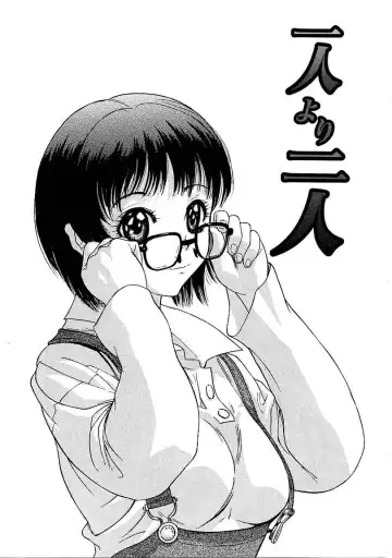 [Yamada Tahichi] Heitengo No Himitsu Fhentai - Page 139