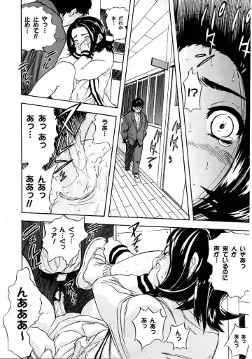[Yamada Tahichi] Heitengo No Himitsu Fhentai - Page 166