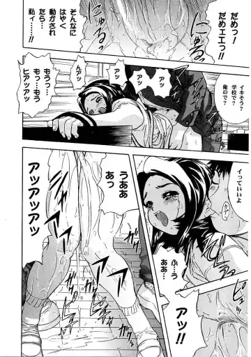 [Yamada Tahichi] Heitengo No Himitsu Fhentai - Page 168