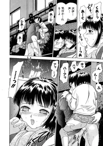[Yamada Tahichi] Heitengo No Himitsu Fhentai - Page 66