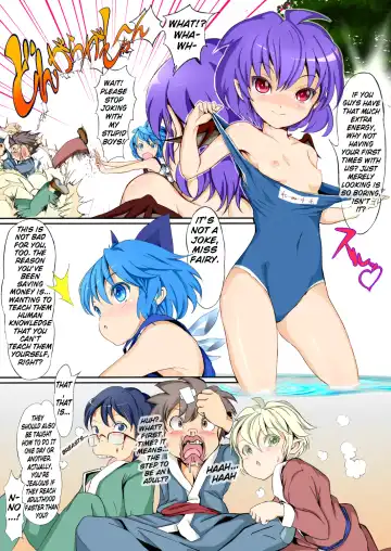 [Leli] Touhou Kinoko-jiru ~ Cirno no Kosodate Funtouki!? ~ Fhentai - Page 11