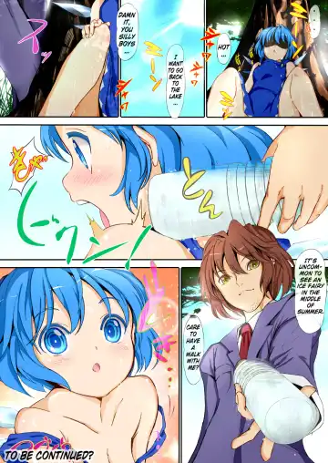 [Leli] Touhou Kinoko-jiru ~ Cirno no Kosodate Funtouki!? ~ Fhentai - Page 20