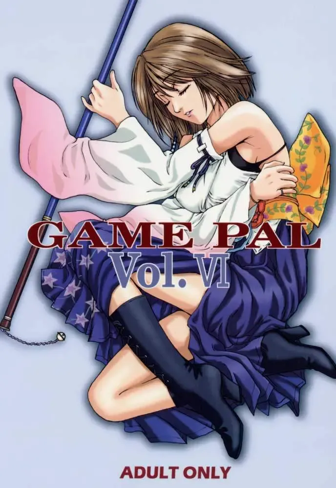 [Hazuki Kaoru - Nanno Koto] GAME PAL Vol. VI Fhentai - Page 1