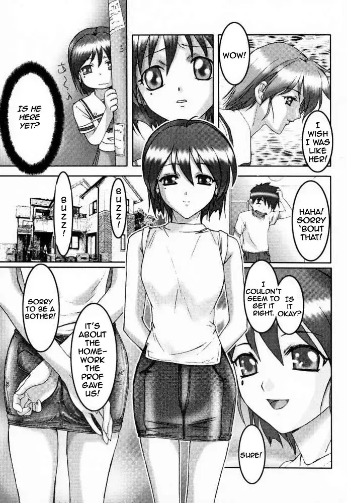 [Hazuki Kaoru - Nanno Koto] GAME PAL Vol. VI Fhentai - Page 25