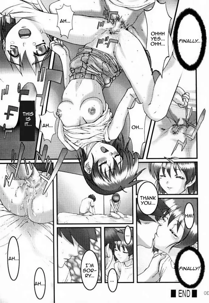 [Hazuki Kaoru - Nanno Koto] GAME PAL Vol. VI Fhentai - Page 29