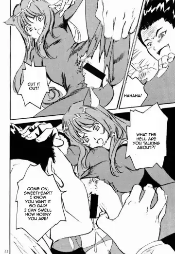 [Hazuki Kaoru - Nanno Koto] GAME PAL Vol. VI Fhentai - Page 14