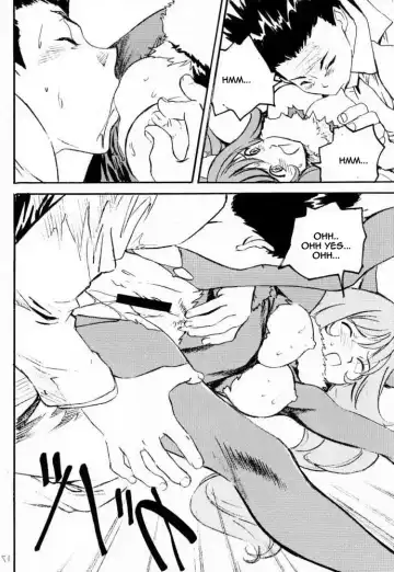 [Hazuki Kaoru - Nanno Koto] GAME PAL Vol. VI Fhentai - Page 16