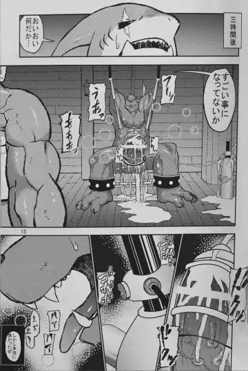 [Ekataraf] Ekataraf - Monster Energy Fhentai - Page 14