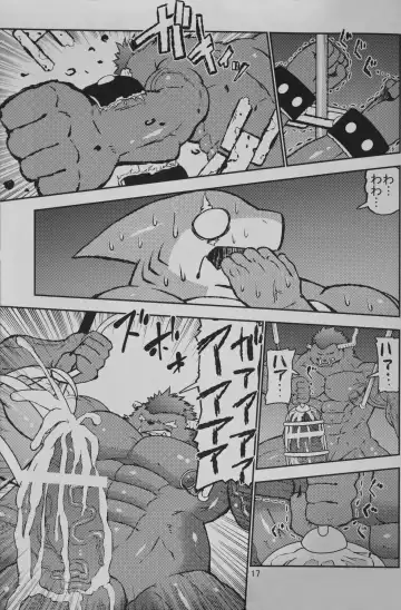 [Ekataraf] Ekataraf - Monster Energy Fhentai - Page 16