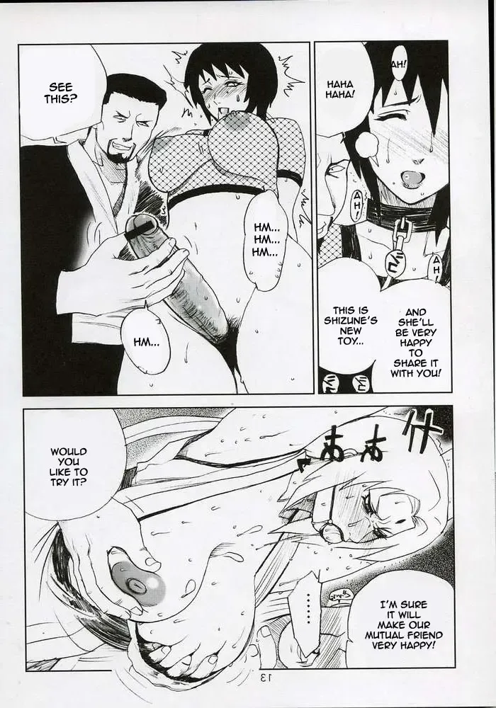 [Miyabi Tsuzuru] Charming Figure White Pig Princess Fhentai - Page 10