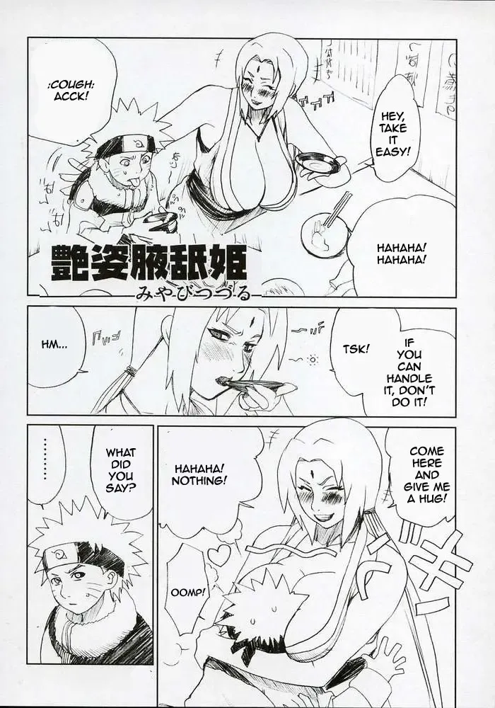 [Miyabi Tsuzuru] Charming Figure White Pig Princess Fhentai - Page 27