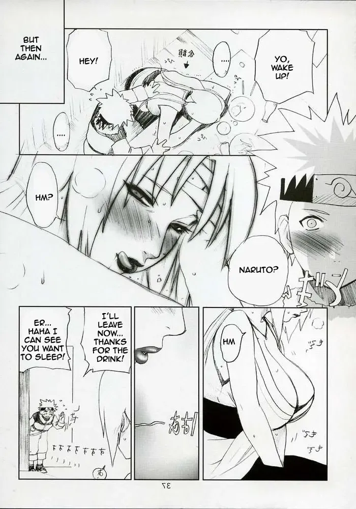[Miyabi Tsuzuru] Charming Figure White Pig Princess Fhentai - Page 32