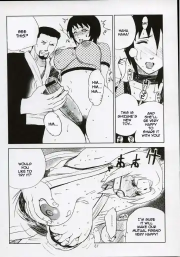 [Miyabi Tsuzuru] Charming Figure White Pig Princess Fhentai - Page 10