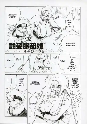 [Miyabi Tsuzuru] Charming Figure White Pig Princess Fhentai - Page 27