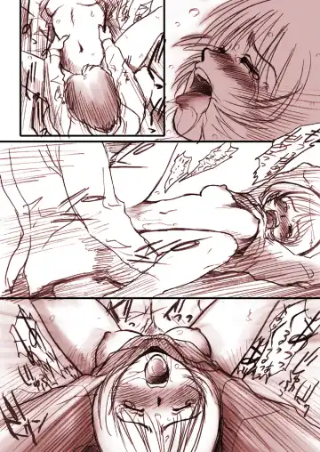 [Sakaki Imasato] Shiho Koi. Fhentai - Page 6
