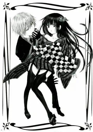 [Enu] Kuro Zatou Fhentai - Page 5