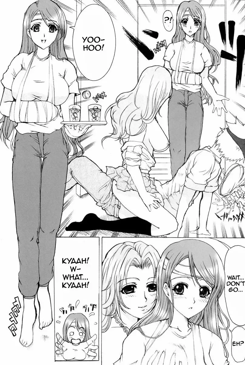 [Hatoya Mameshichi] Kiku Hime Fhentai - Page 15