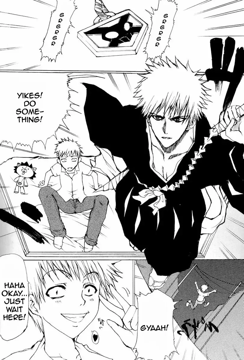 [Hatoya Mameshichi] Kiku Hime Fhentai - Page 4