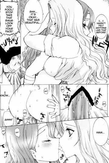 [Hatoya Mameshichi] Kiku Hime Fhentai - Page 23
