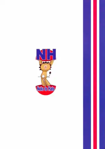 [Hatoya Mameshichi] Kiku Hime Fhentai - Page 38