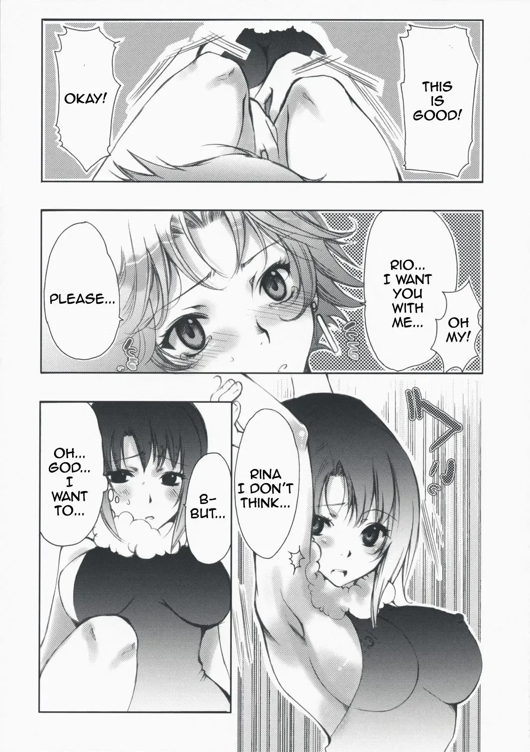 [Kikuchi] Rio de FEVER Fhentai - Page 15