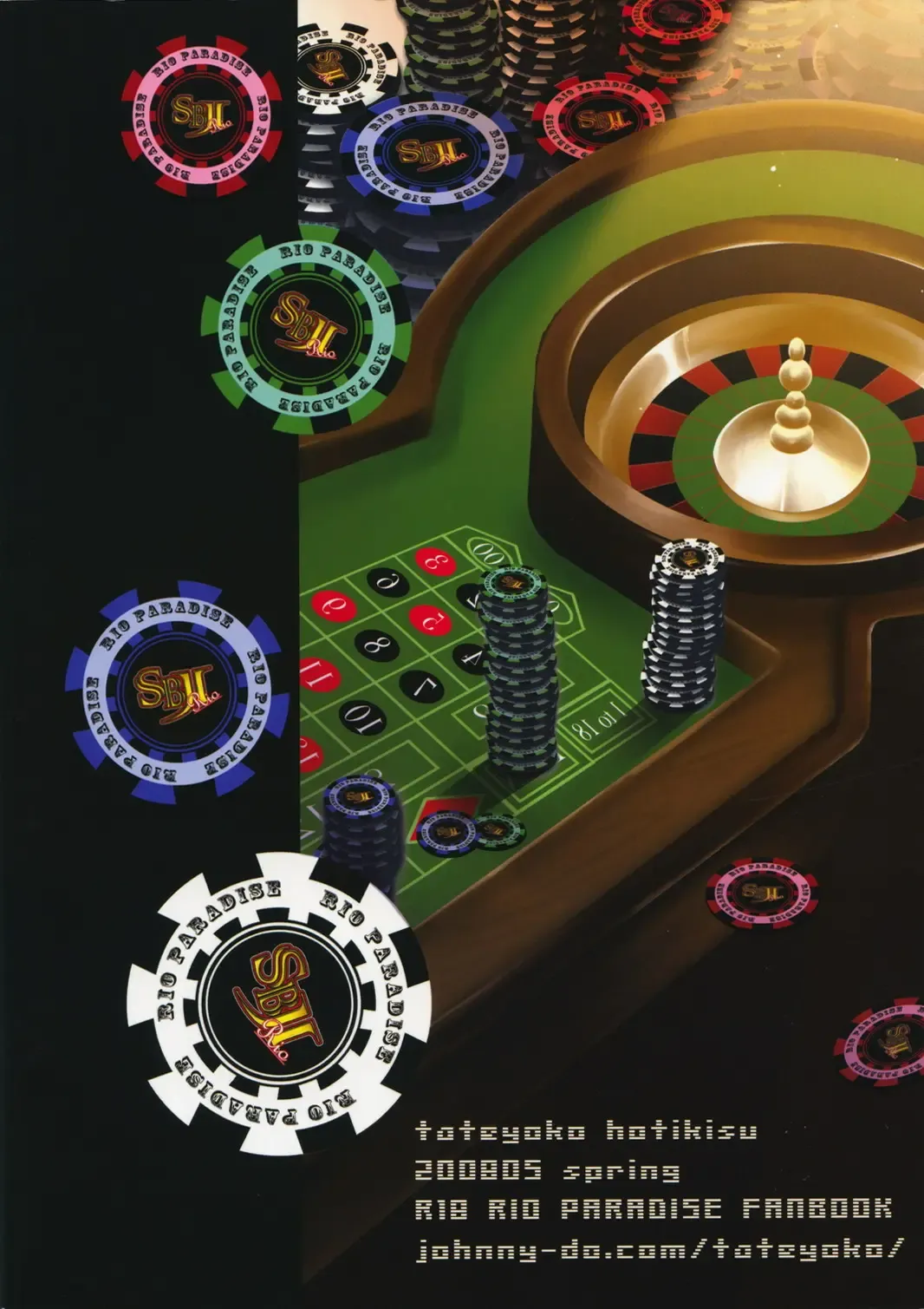 [Kikuchi] Rio de FEVER Fhentai - Page 29