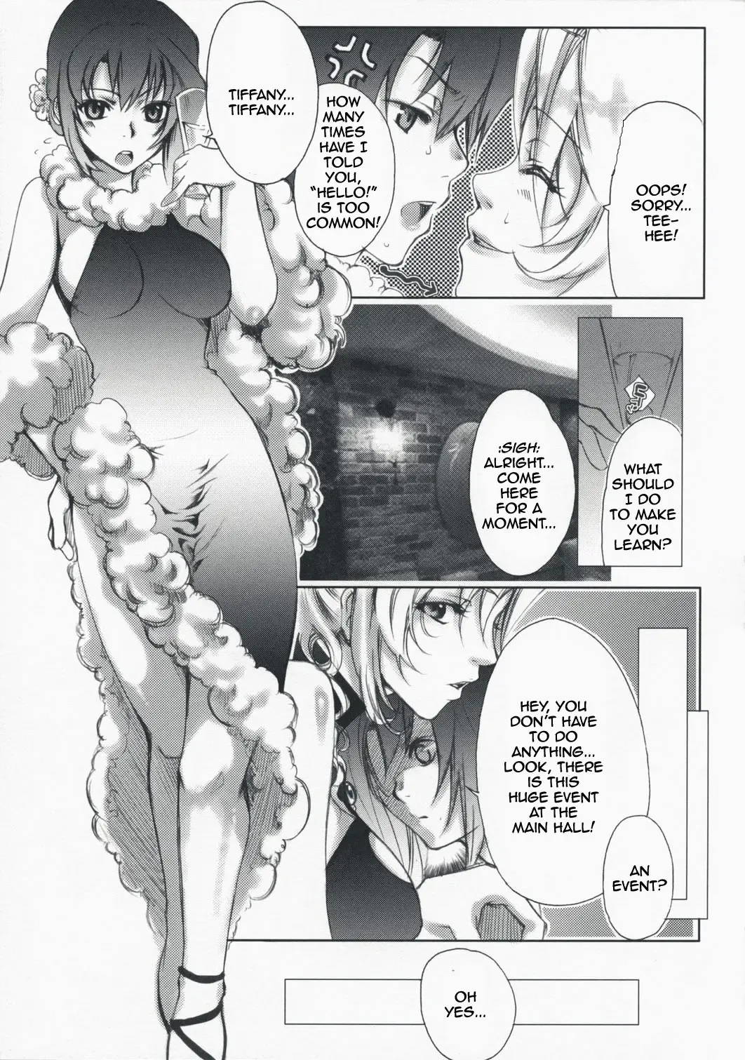 [Kikuchi] Rio de FEVER Fhentai - Page 5