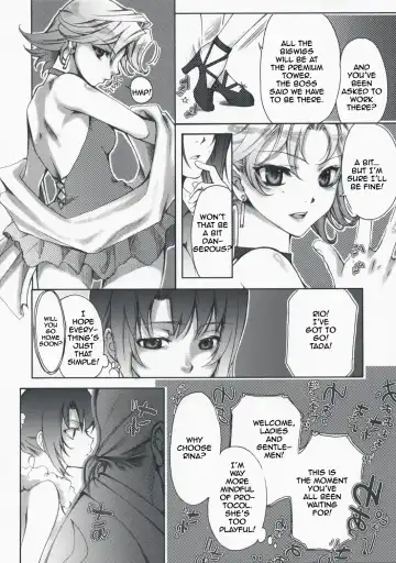 [Kikuchi] Rio de FEVER Fhentai - Page 6