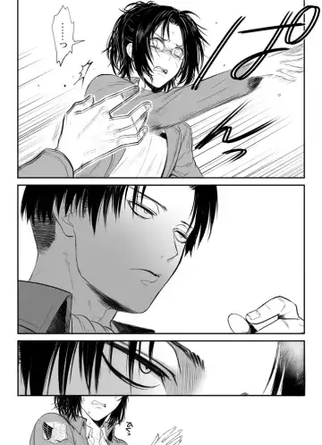 [Suzumama] 兵長と分隊長の話 Fhentai - Page 6