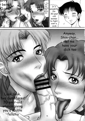 [Pj-1] Misato to Ritsuko Monzetsu Misoji Yuugi Fhentai - Page 14