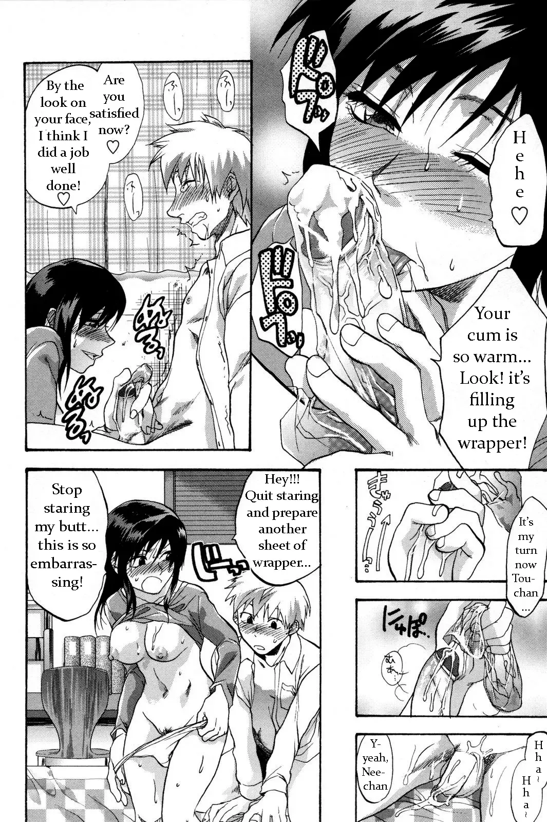 [Yuzuki N Dash] W.R.A.P (decensored) Fhentai - Page 10