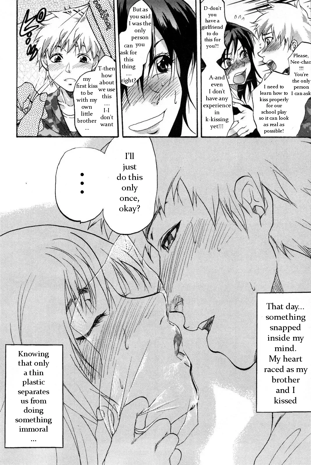 [Yuzuki N Dash] W.R.A.P (decensored) Fhentai - Page 2