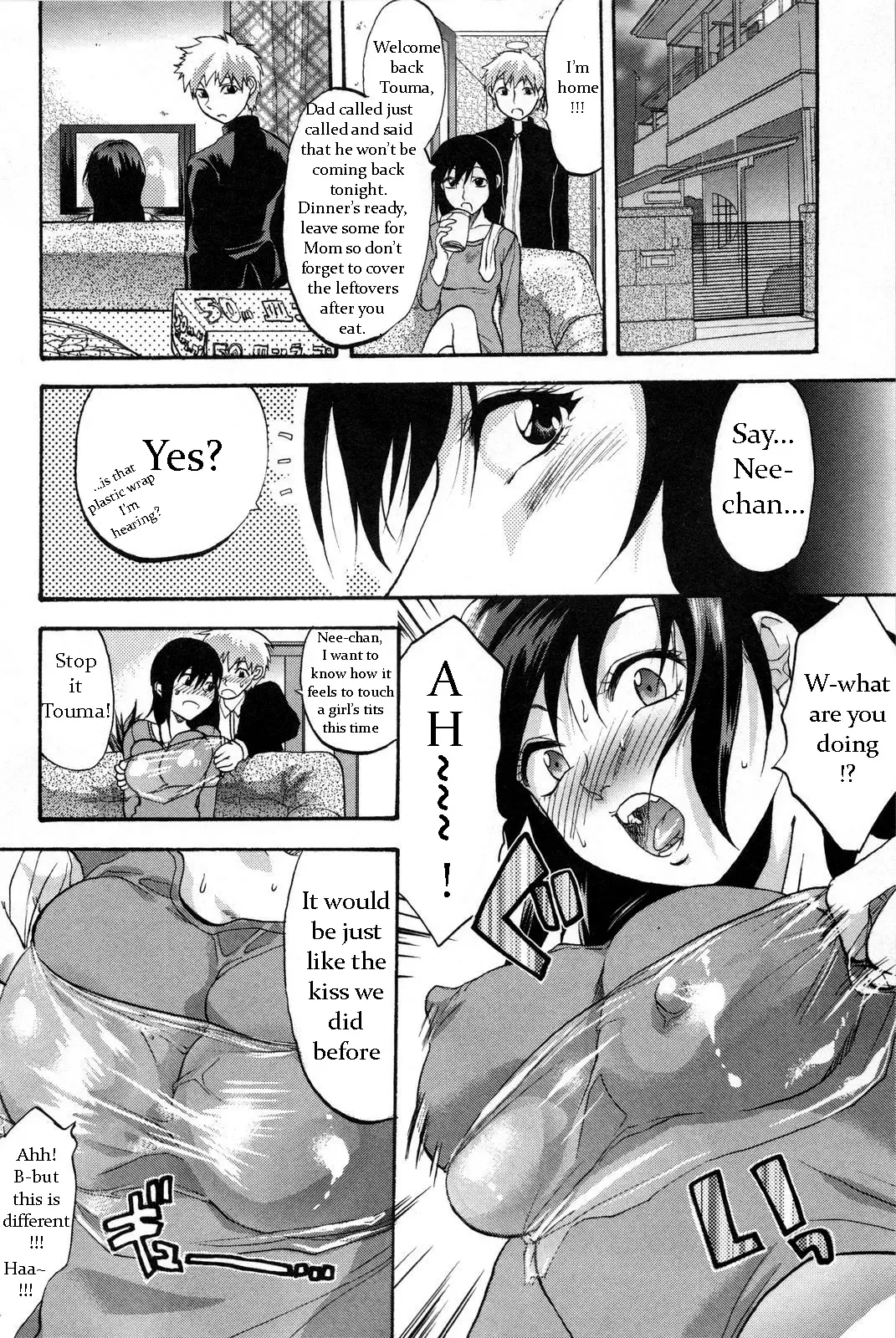 [Yuzuki N Dash] W.R.A.P (decensored) Fhentai - Page 4