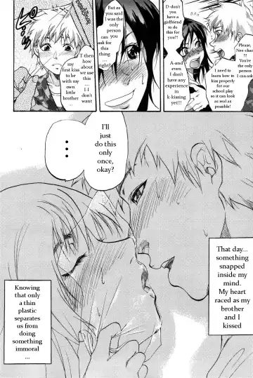 [Yuzuki N Dash] W.R.A.P (decensored) Fhentai - Page 2