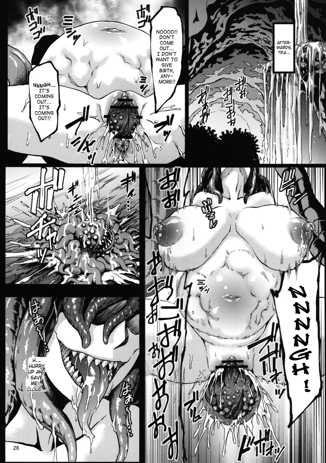 [Neromashin] Bad End Fhentai - Page 27