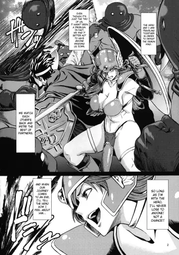 [Neromashin] Bad End Fhentai - Page 3